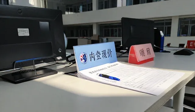 提升会务执行效率的两个关键环节