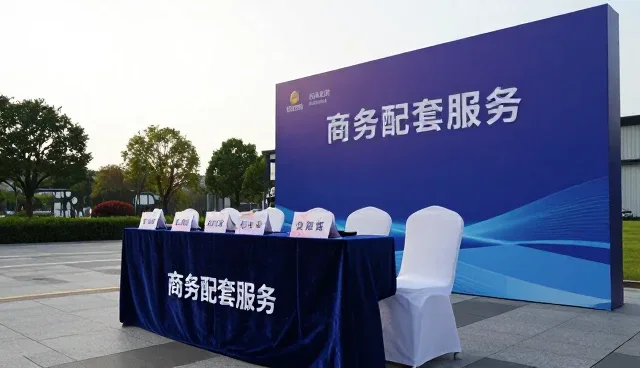 商务代理服务在信息咨询中的实际应用场景分析